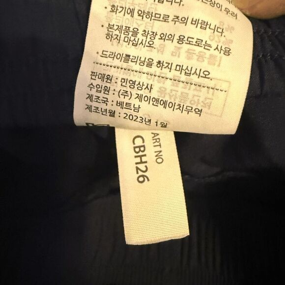 Athlio Men's Elastic Waist 4" Inseam Drawstring Running Shorts Blue Size XS - Picture 4 of 7